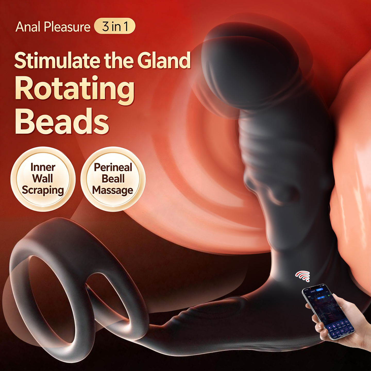 APP Controlled Rolling Bead Pr - P & C Home Textiles Usa review and price