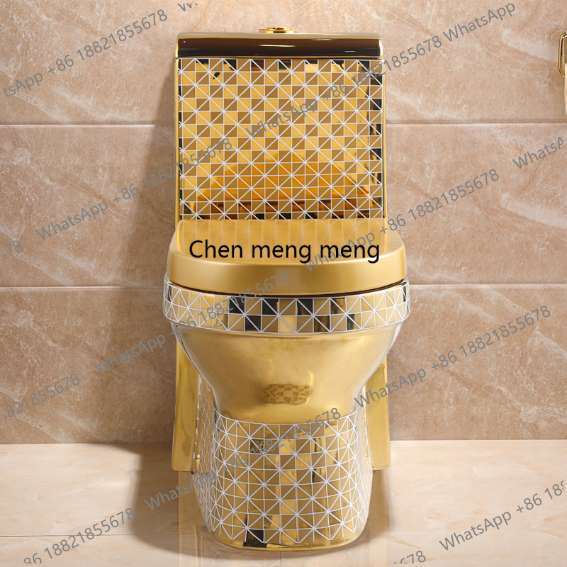 Golden Toilet,Modern One-Piece - P & C Home Textiles Usa review and price