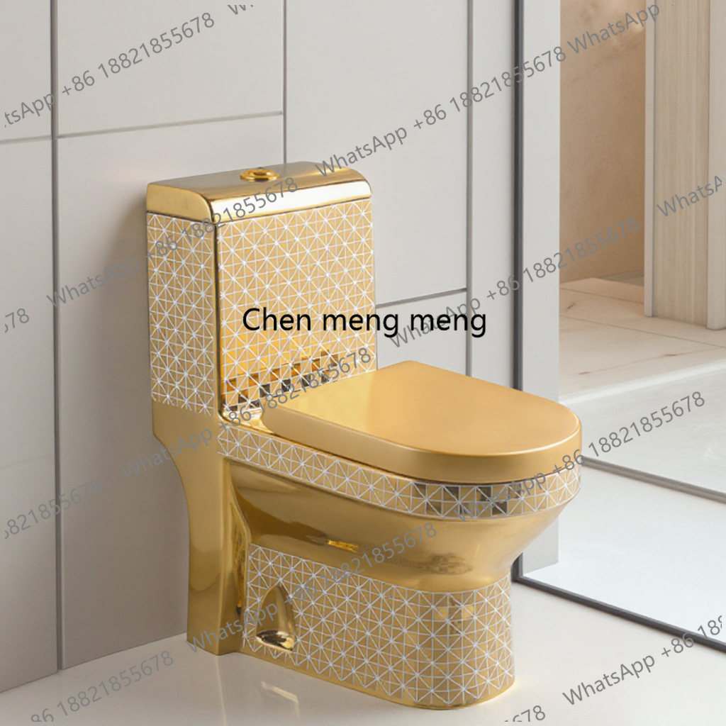 Golden Toilet,Modern One-Piece - P & C Home Textiles Usa review and price