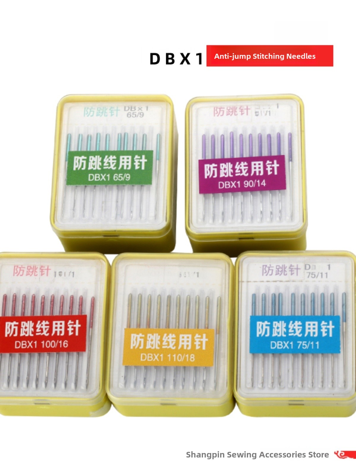 DBX Industrial Sewing hine Nee - Home Textile Industry review and price