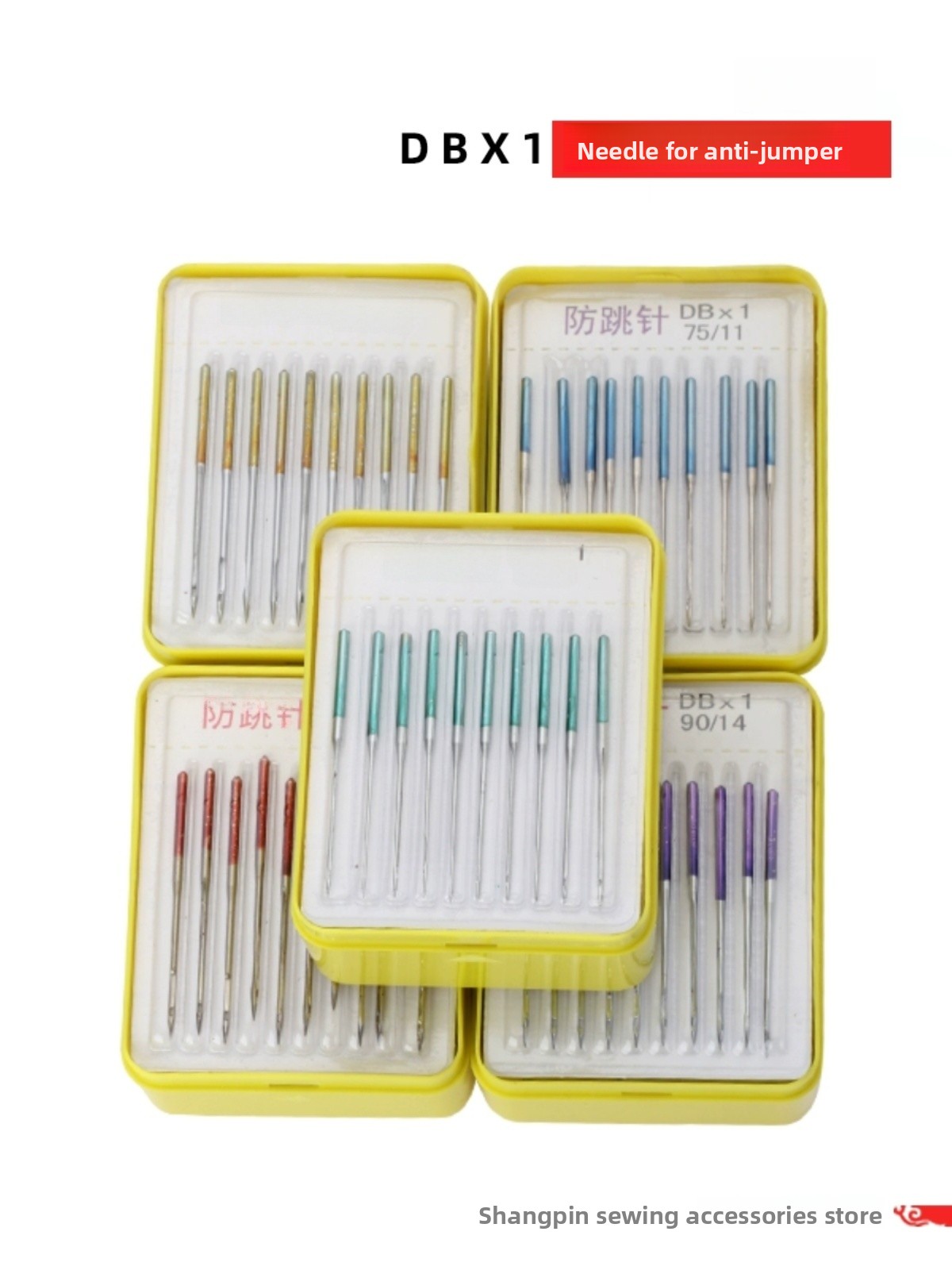 DBX Industrial Sewing hine Nee - Home Textile Industry review and price