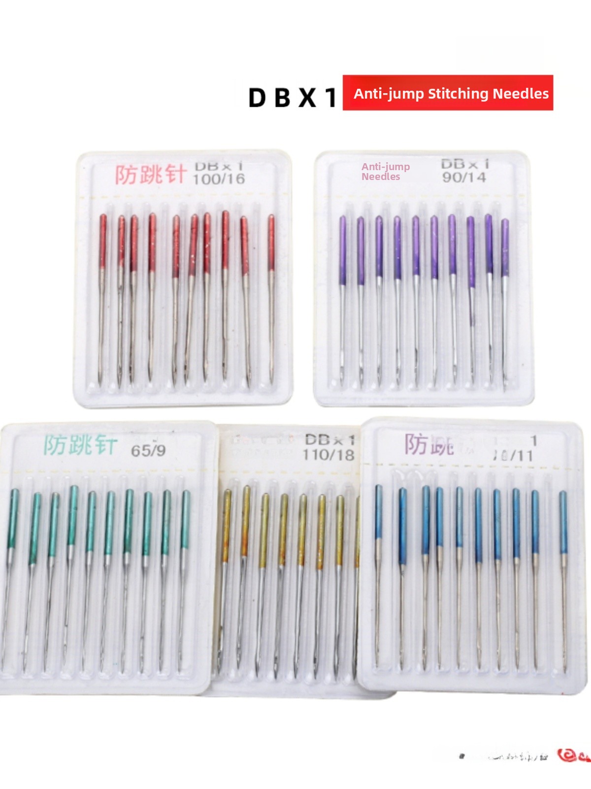 DBX Industrial Sewing hine Nee - Home Textile Industry review and price