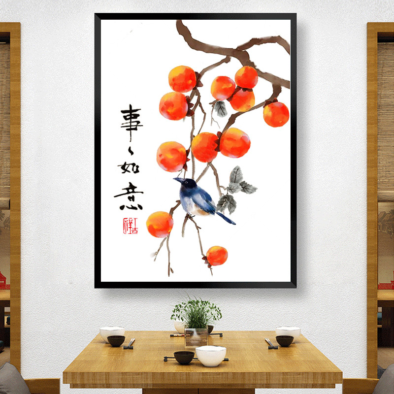 Simple Cross Stitch Kit Living - Home Art Textiles review and price