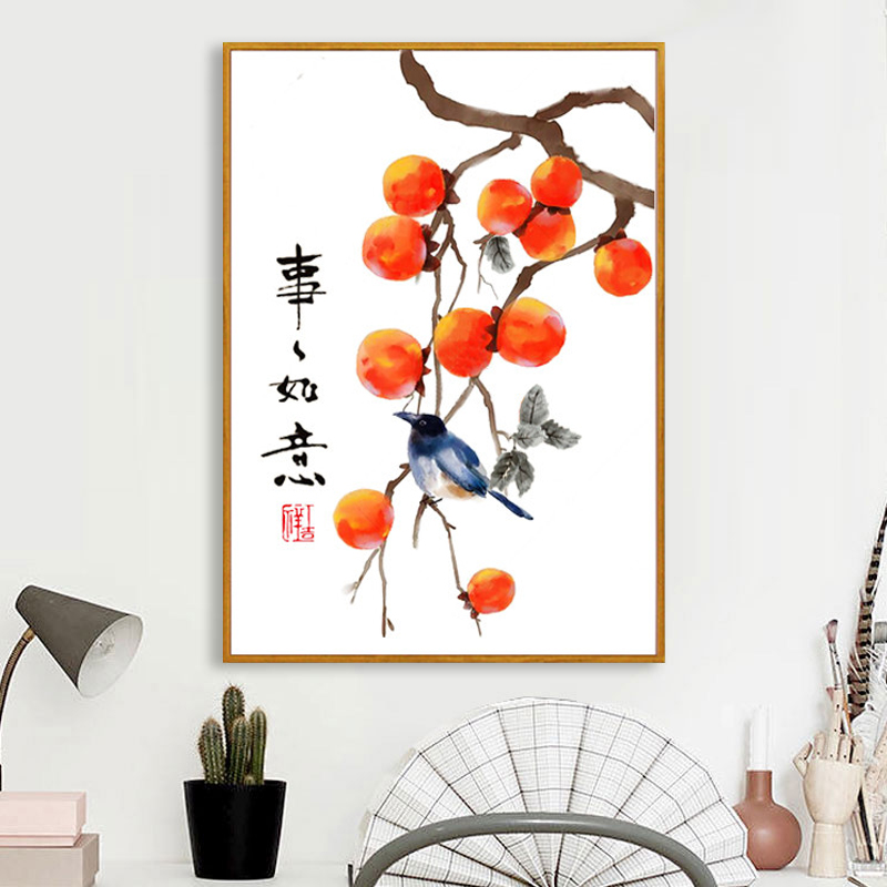Simple Cross Stitch Kit Living - Home Art Textiles review and price