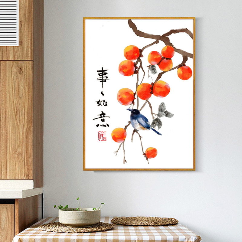 Simple Cross Stitch Kit Living - Home Art Textiles review and price