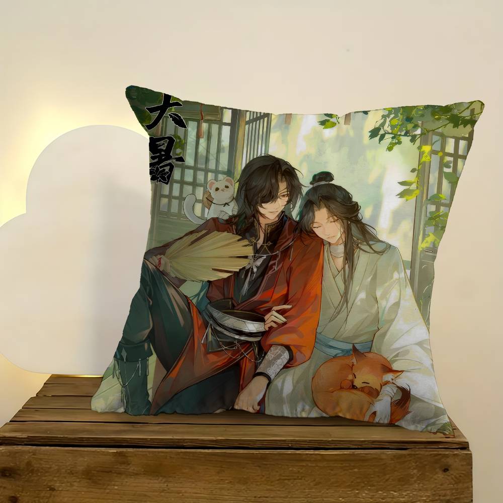 Anime Heavenly Officials Bless - Home Fashion Textiles review and price